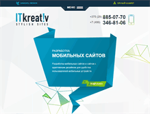 Tablet Screenshot of it-kreativ.by